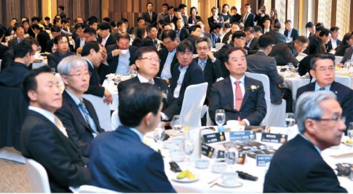 [KH Biz Forum] Toward stronger partnership between Korea and Southeast Asia