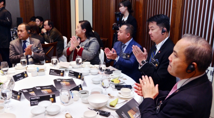 [KH Biz Forum] ASEAN diplomats foresee greater economic collaboration with Korea