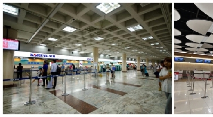 Korea's Gimpo Airport completes $222 m renovation