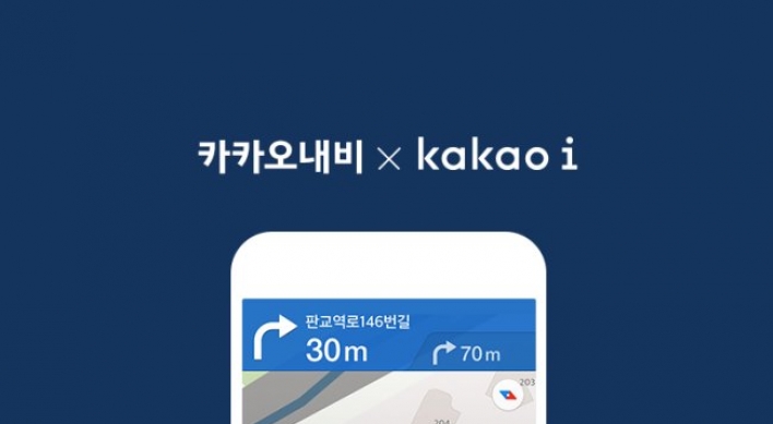 Kakao Navi app gets AI makeover with upgraded voice commands