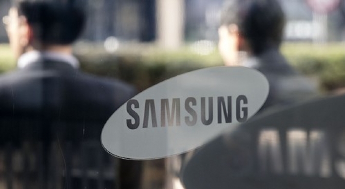 Samsung introduces new 7-nanometer process utilizing EUV tech