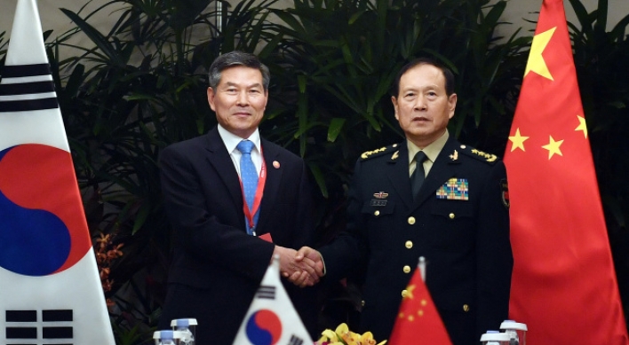 Korea, China to set up further hotline between air forces