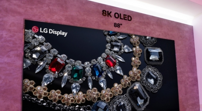 LG Display achieves first surplus in OLED biz since 2013