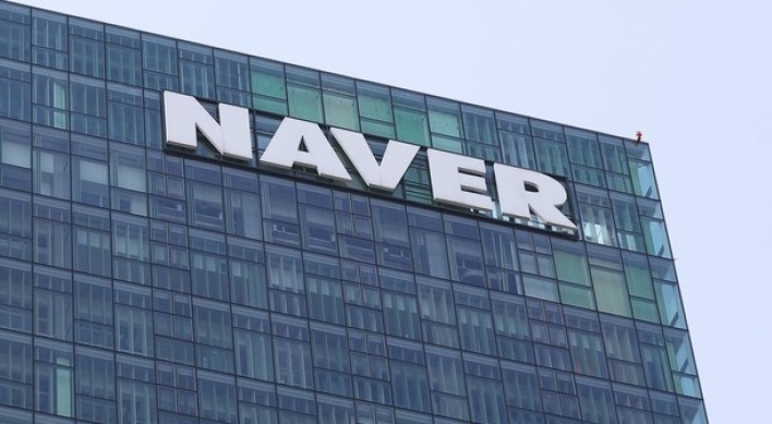 Naver’s Q3 operating profit falls 29% on losses from Line messenger, tech investment