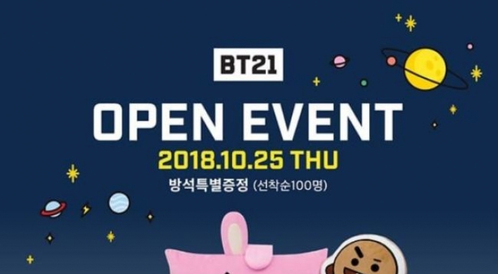 BTS’ BT21 characters to go on sale at Homeplus
