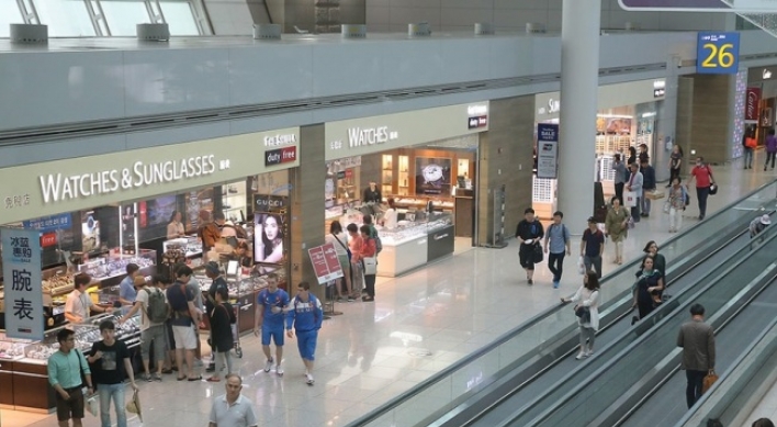 Fistfight breaks out between Chinese shoppers at Incheon duty-free shop