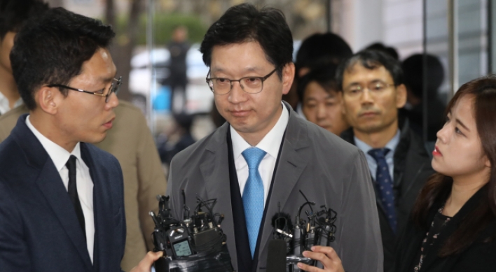 Gov. Kim ordered manipulation of online comments: witness