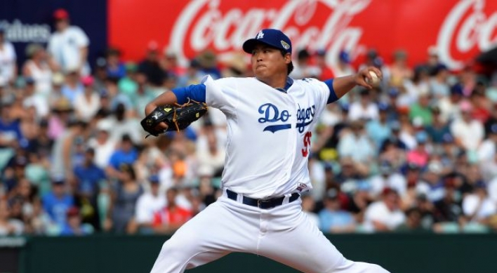 Roller-coaster season for Dodger' Ryu Hyun-jin ends with World Series loss