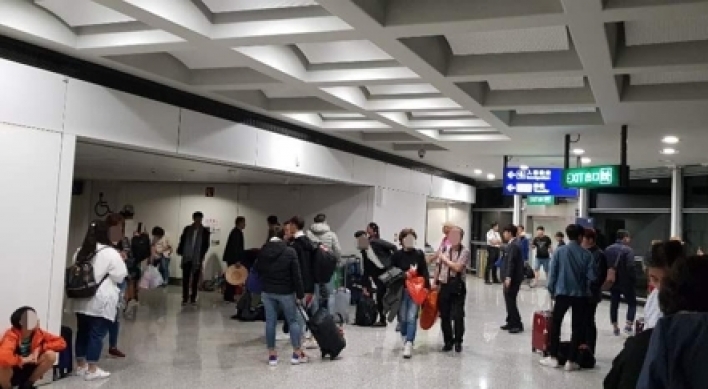 Vietjet flight makes emergency landing in HK after ‘technical problem’