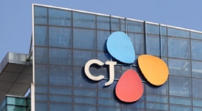 CJ CGV Vietnam seeking to boost market share in Vietnam via IPO