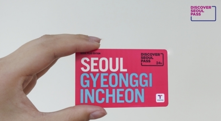 Seoul city releases special version of foreigner-only tour pass