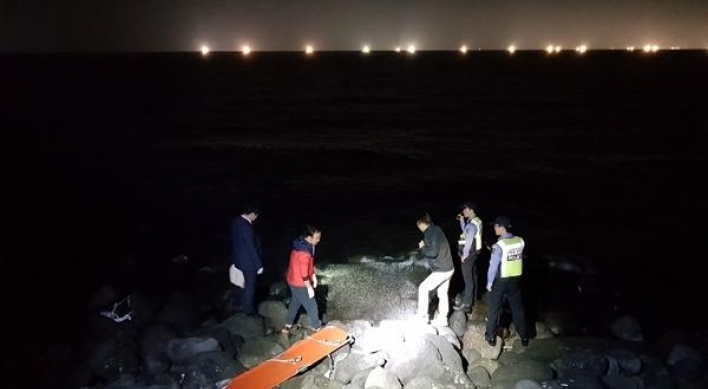 Dead bodies of toddler and man found on Jeju Island