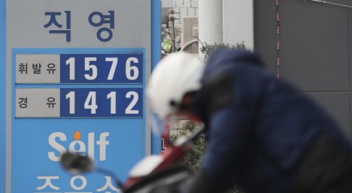 Vehicle fuel price dips upon tax cut effectuation