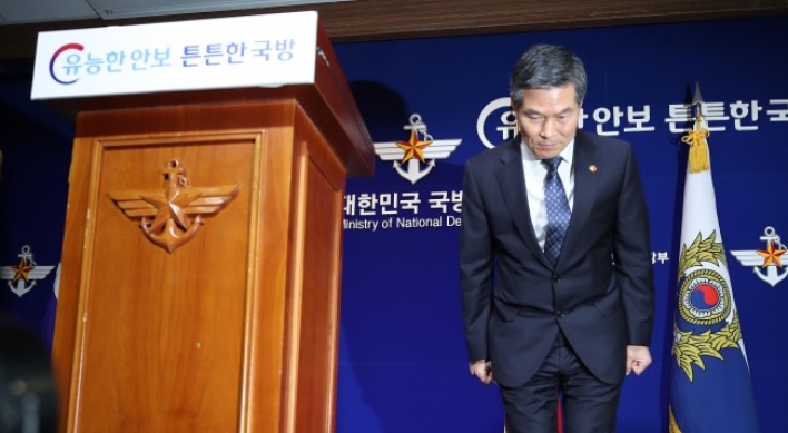 [Newsmaker] Minister apologizes for troops' sexual violence during Gwangju Uprising