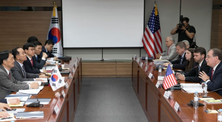 Korea, US aim for deal next week on sharing USFK cost