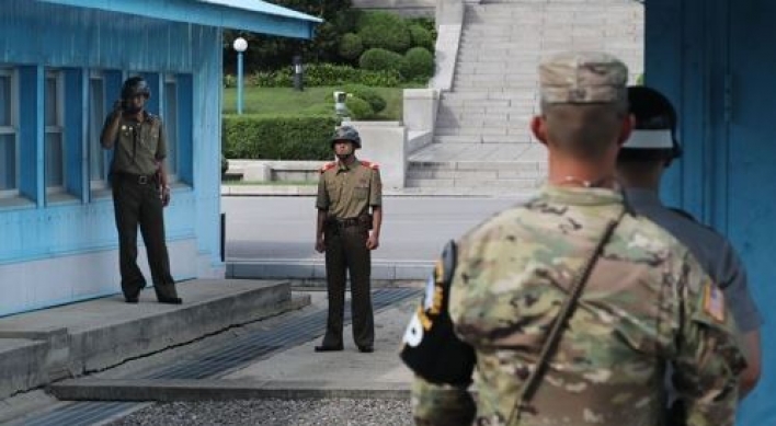 Two Koreas, UNC hold talks on disarming Panmunjom