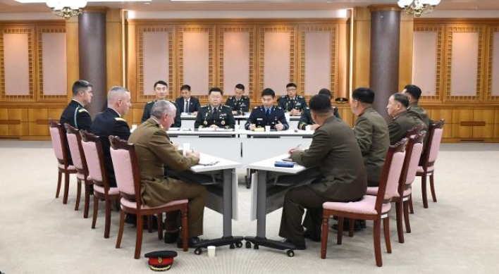 Koreas, UNC discuss ways of allowing tourists to access JSA