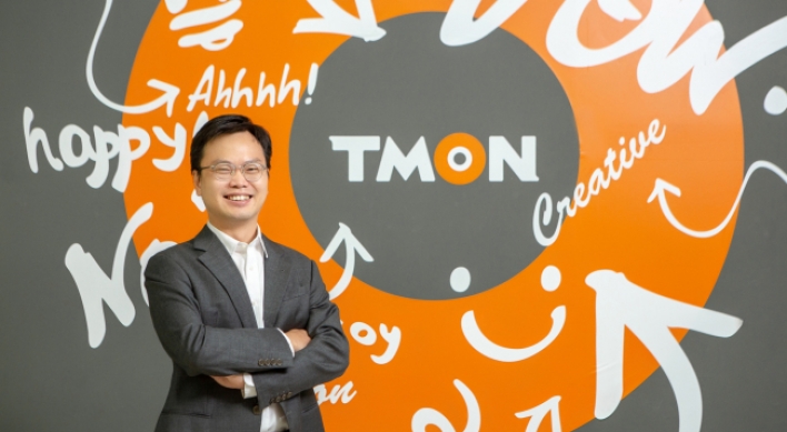 [Herald Interview] TMON envisions creating ‘online malling’ experience