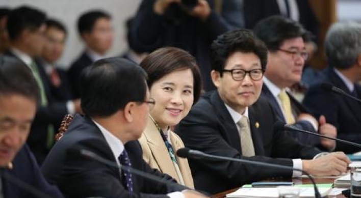 Korea boosts budget for basic science sector to W1.69 tr