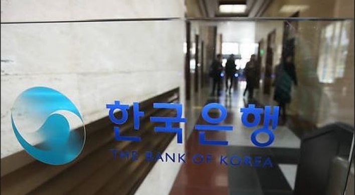 Korean banks' foreign-currency deposits drop in Oct.
