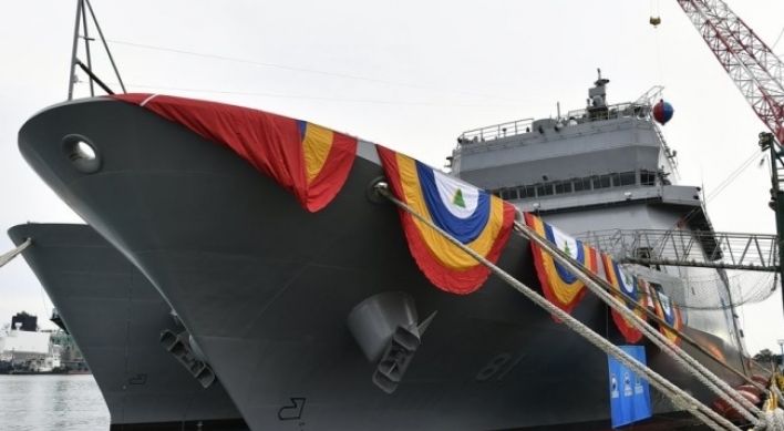 Korean Navy's first training ship to be launched Friday