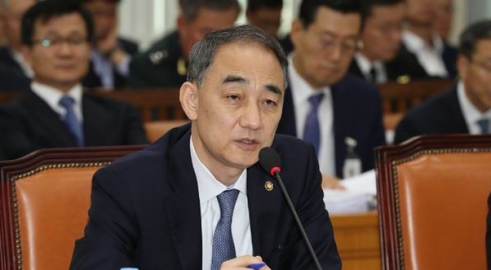Korea launches arms export promotion center