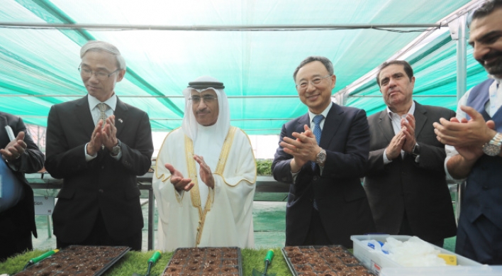 KT opens first overseas ‘smart farm’ in UAE for disabled
