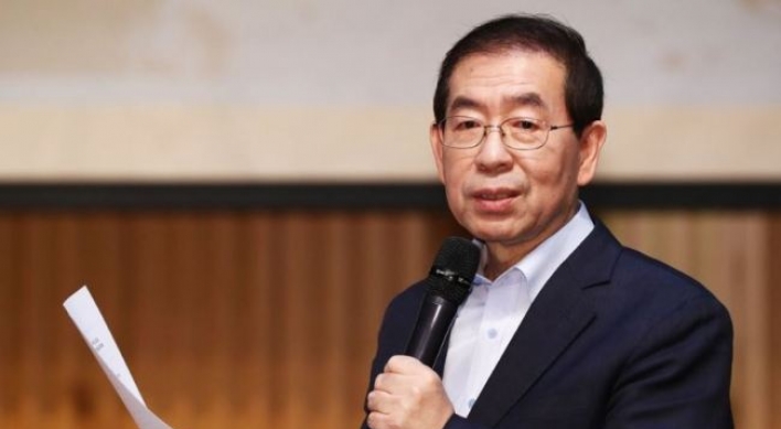 Seoul mayor to visit Beijing for closer bilateral cooperation