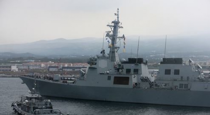 Korea to deploy new Navy missile next year