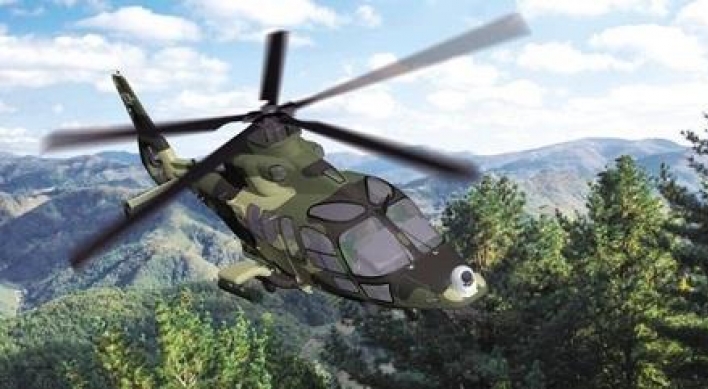KAI to unveil light armed helicopter next month