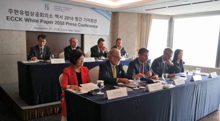 European firms call for more deregulation in Korea