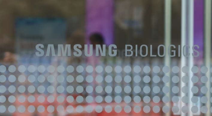 Samsung BioLogics files administrative lawsuit against FSC ruling