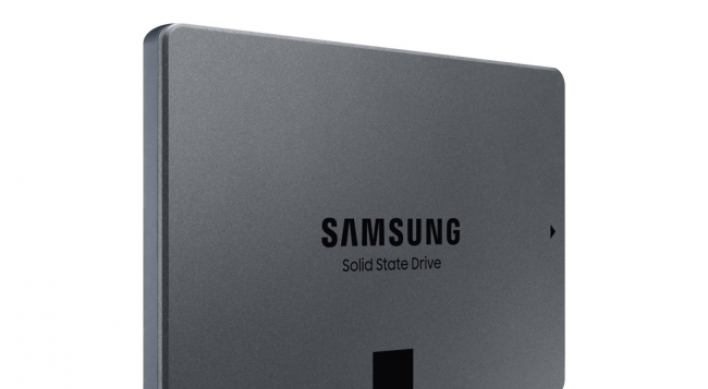 Samsung unveils new SSD lineup with up to 4TB capacity