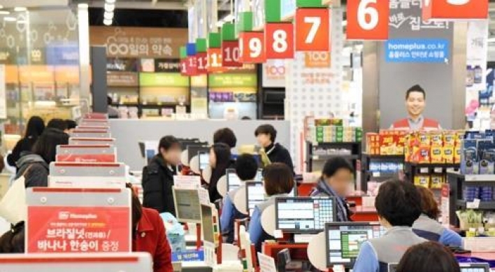 Homeplus to convert 1,200 temps into permanent staff this year