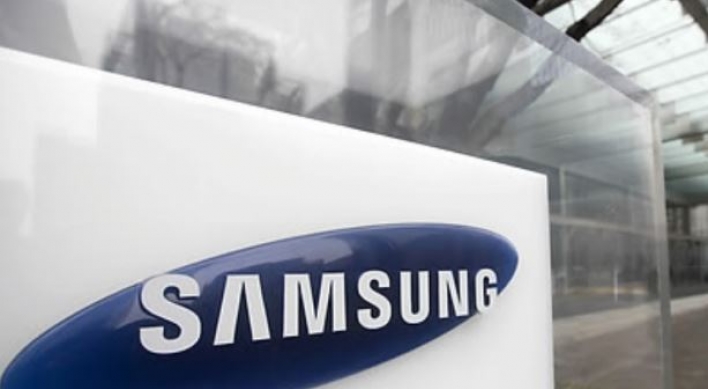 Samsung Electronics world's 4th-largest R&D spender