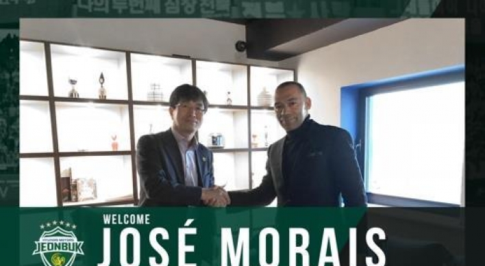 K League champions Jeonbuk name ex-Mourinho assistant as new head coach
