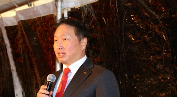 SK Group chairman vows commitment to US society