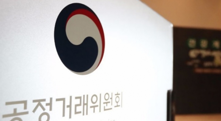 Korea to overhaul law on consumer protection in e-commerce