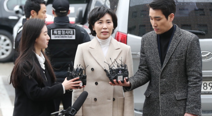 [Newsmaker] Gyeonggi governor's wife grilled over slander allegations