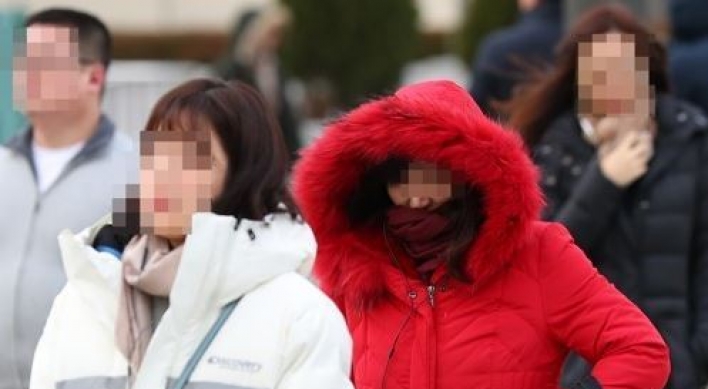 Cold wave hits Korea with mercury plunging to this year's lowest levels