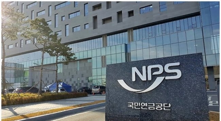 NPS’ stock holding value slips W19tr this year