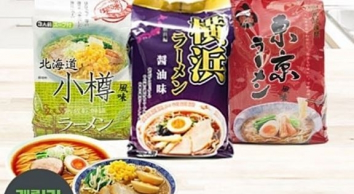 Korean distributors halt sales of instant noodles from Fukushima