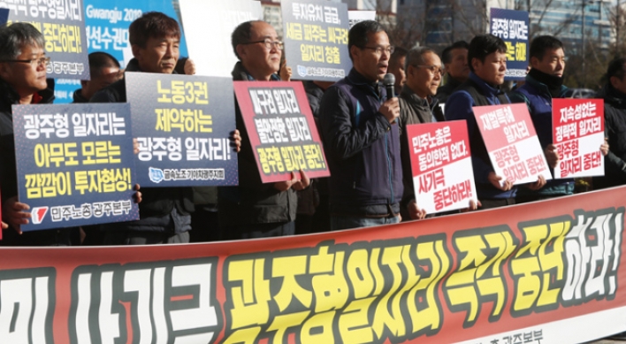 Hyundai union cancels planned strike Friday on halted car joint venture talks