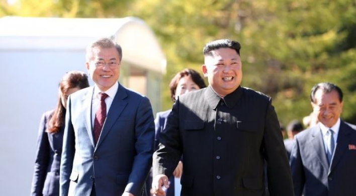 NK calls for full implementation of inter-Korean summit deals