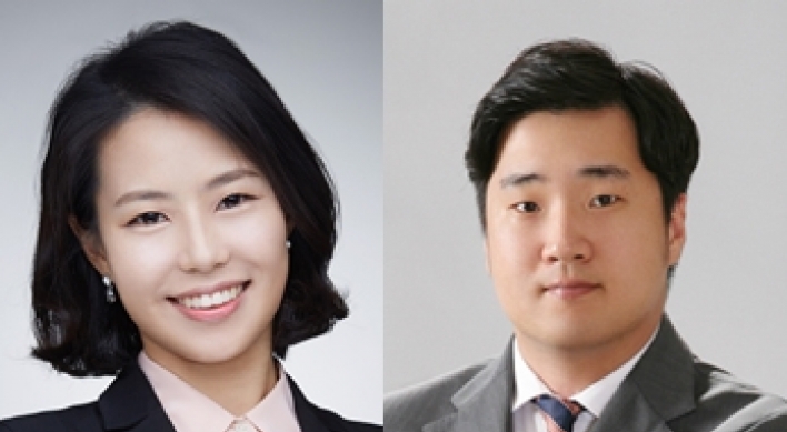 [On the Bar] Recent changes in code of conduct for public officials in Korea