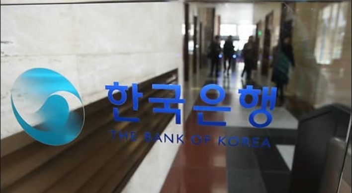 Foreigners turn to net buyers in Korean bond market in Nov.