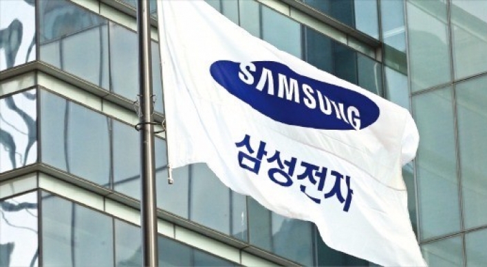 Samsung Electronics ordered to pay penalty to KEPCO for unpermitted in-house power line