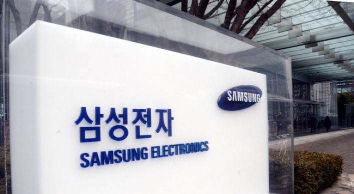 Samsung expands smart factory project team for local firms