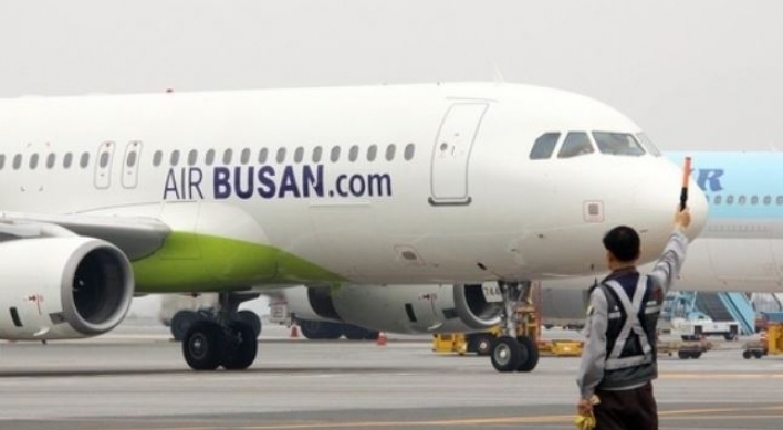 Air Busan seeks to gather future growth momentum via IPO