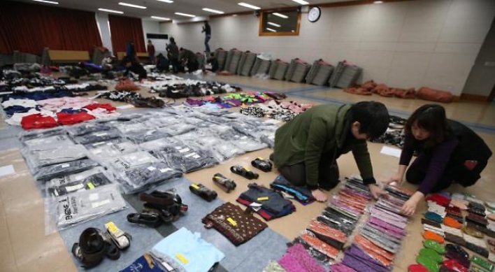Naver, Dongdaemun market listed on EU counterfeit watch list